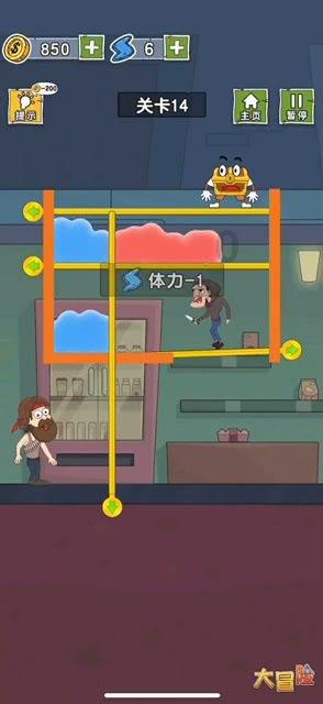 百度知道如何看待人工智能生成内容?,解开疑问