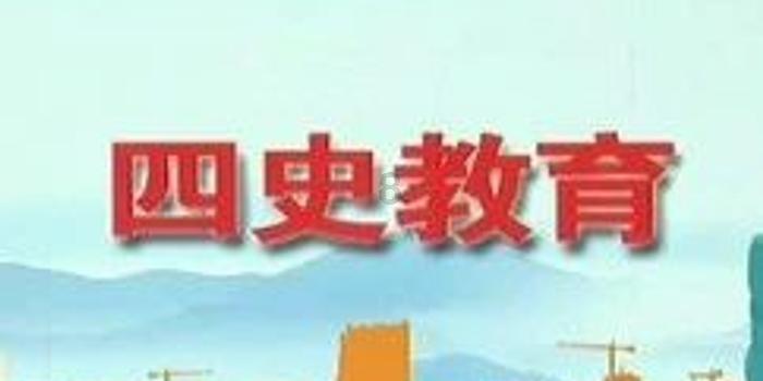 请勿触线