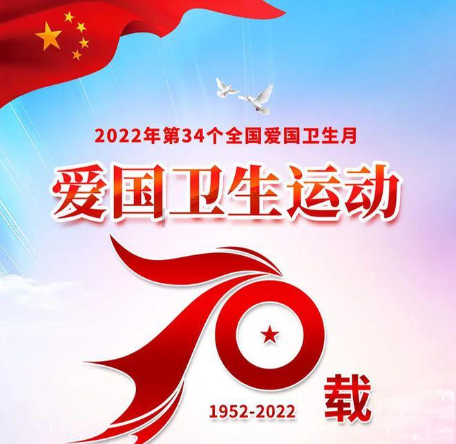 蒙草生态(300355.SZ):王秀玲增持115.4万股