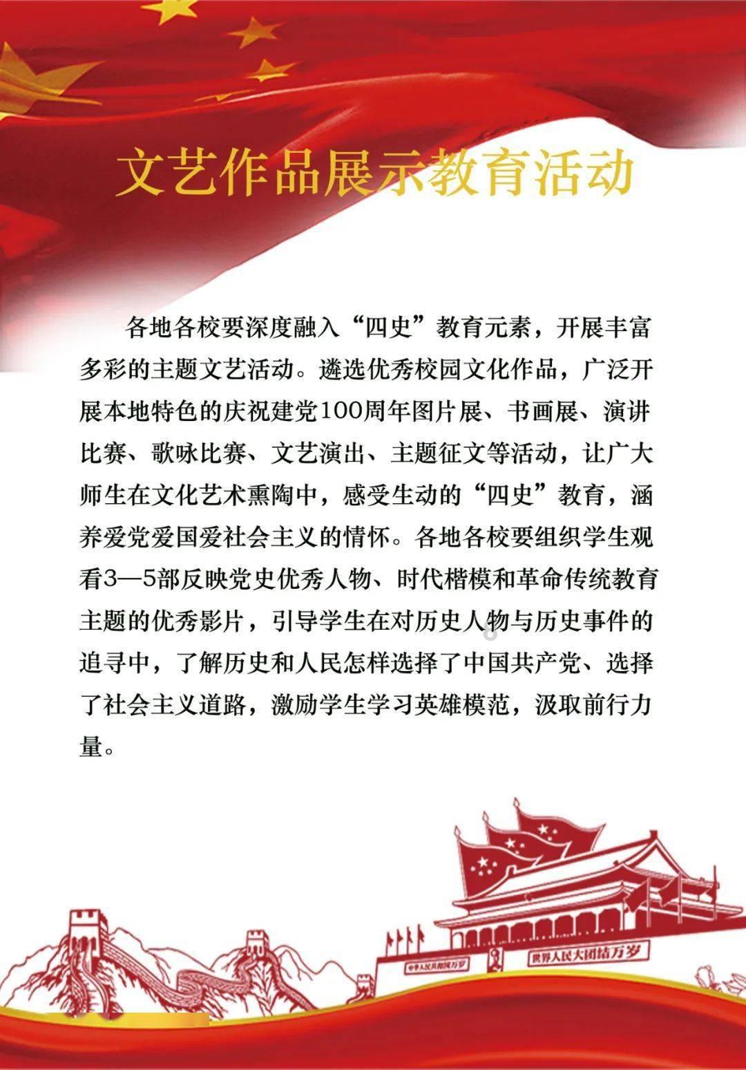 浙江经济新观察丨人无我有、人有我优 浙江企业以科技创新塑造高质量发展新优势
